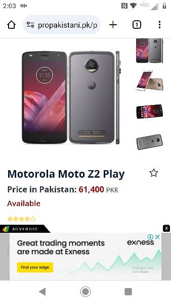 MOTO Z2 4/64 SCREEN BLACK DOT NO ISSUE  PTA APPROVED ALL OK 6