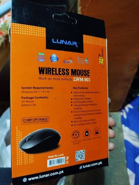 LUNAR Wireless Mouse LWM-901 (Never Used) 1