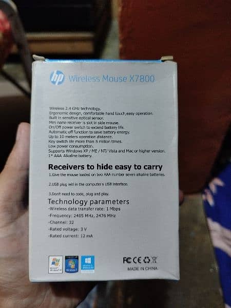 HP X7800 Wireless Mouse (Never Used) 2