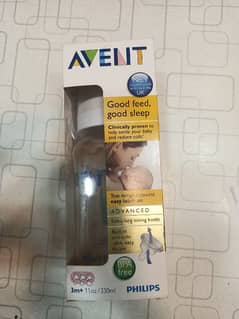 Avent baby bottle 330ml 112oz