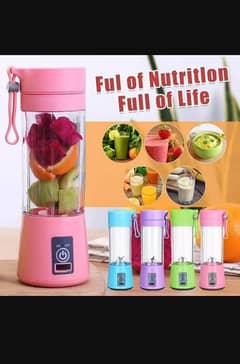 Rechargeable Juicer Blender