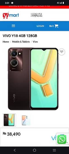 vivo