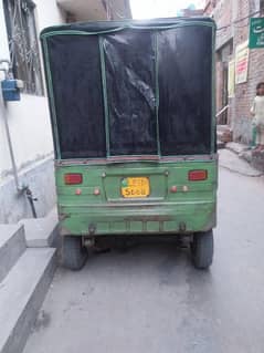 auto rickshaw