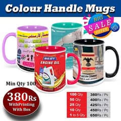 customize mug customize T-shirts tshirt mug printing