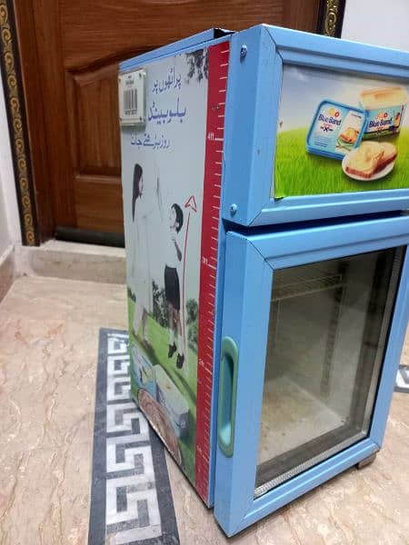 Varioline Intercool mini freezer 7