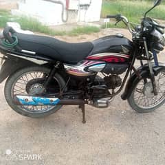 Honda pridar 2014 model