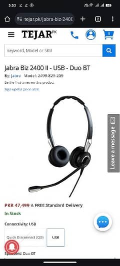 Jabra Biz 2400 noise cancelation