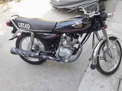 Honda 125 | 2015 Model