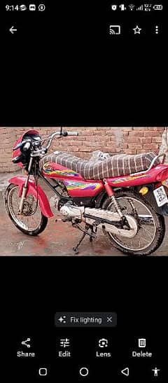 united 100cc 2022 model for sell