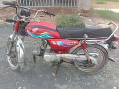 Honda cd 70 model 2010