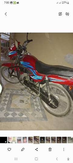 Honda pridor 17 modell good condition islam abad No smart card