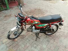 Honda CD 70  2022 model / Honda motorcycle / Bike / 70 model 2022