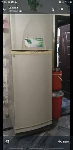 Fridge