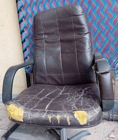 OFFICE CHAIR FOR SALE