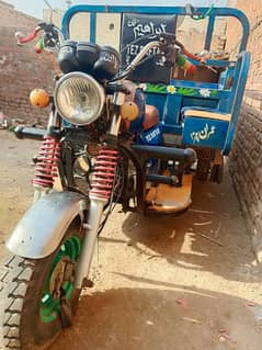 tezz reftar loder rickshaw address Pera gab Road