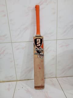 hardball cricket kit