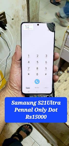 Samsung S21Ultra Mobile Pennal LEDs 0