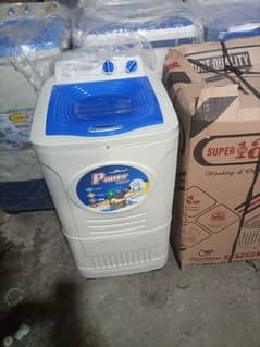 Super Asia Dryers