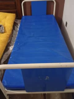 Patient Bed