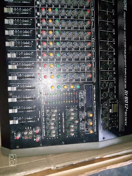 audio mixer with box 2