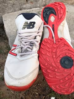 new balance gripper