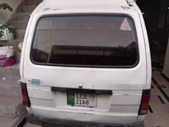 Suzuki Carry 2009