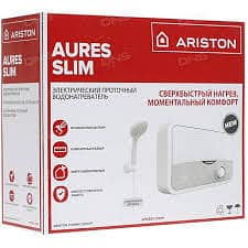 Ariston Instant Electric Geyser Water Heater