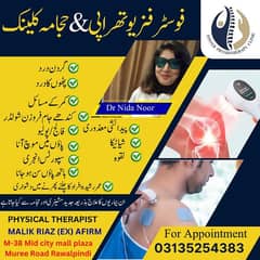 Foster physiotherapy clinic