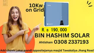 solar inverter/solis/10kw/15kw/on grid/knox off grid