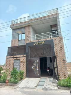 Beautiful House For Sale In Punjab Housing Satiana Road Faisalabad