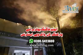 Misting poles in Pakistan/Misting parts/Mist spray/Fog cooling system