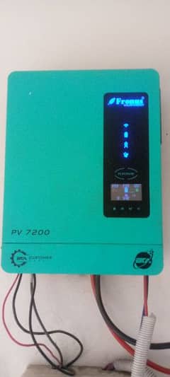 pv7200