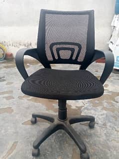 Computer chair / Office chair