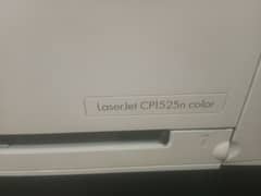 hp laser jet cp1525n color printer for sale all ok 0