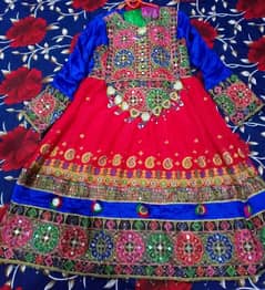 Traditional Balochi dress