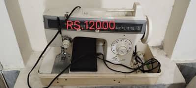 selling my sewing machine in working conditions