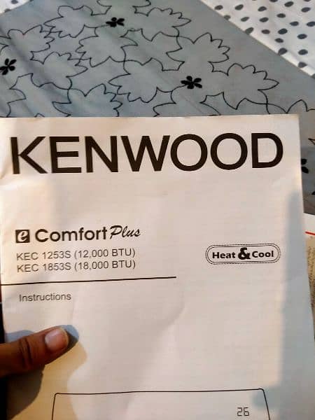 Kenwood Comfort Plus Inverter 2