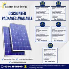 Solar Panel / Solar Installation Solution / Solar Complete System