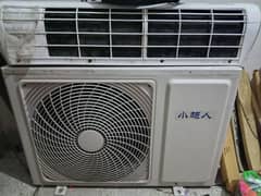 Split reversible Ac