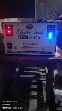 UPS 1000W