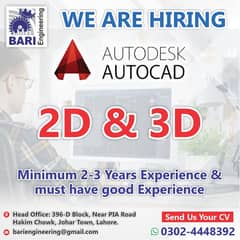 2D & 3D Autocad Draftman | Autocad Hiring | Autocad Job 2024