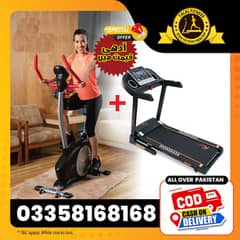 Branded Treadmill Elliptical Gym Exercise Machine Cash On Delivery