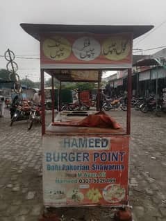 burger shawarma counter