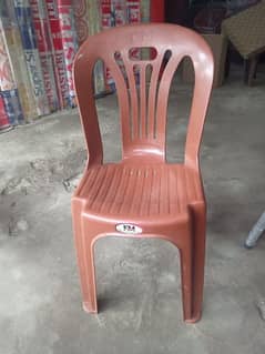 Plastic chair no arm