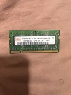 512 mb ram