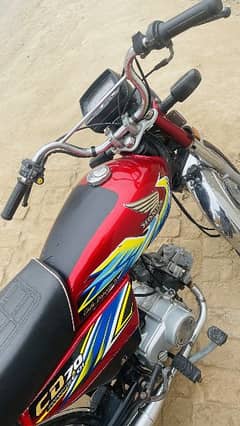 Honda 70 cc 2021 exchange possible