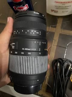 Canon mount Sigma 70-300mm 4-5.6 sigma dg series 58mm uv filter added