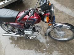 hi speed 70 2023 model all punjab no biometric available