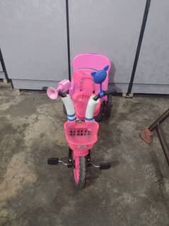 cycle for sell