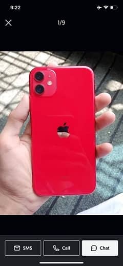 iPhone 11